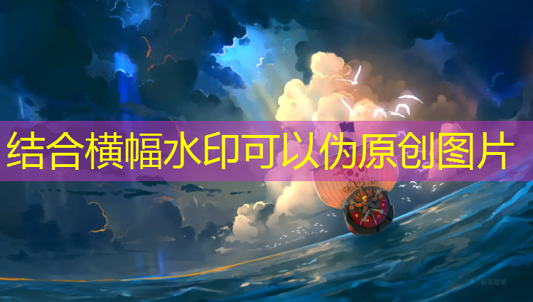 室内健身复工