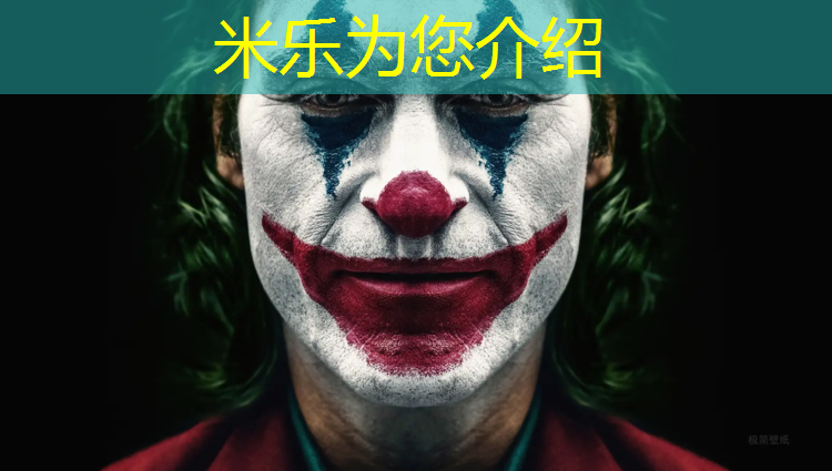 <strong>米乐m6官网登录入口为您介绍：成都网球网红有哪些明星</strong>