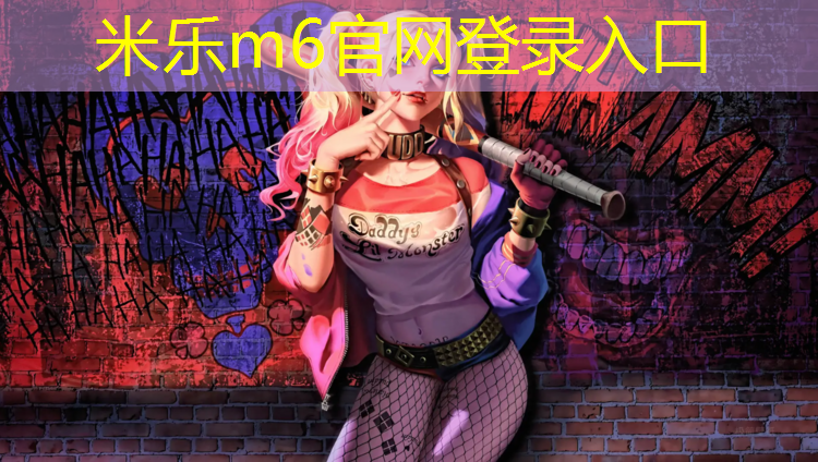 <strong>米乐为您介绍：体操服可以装海绵垫吗_</strong>