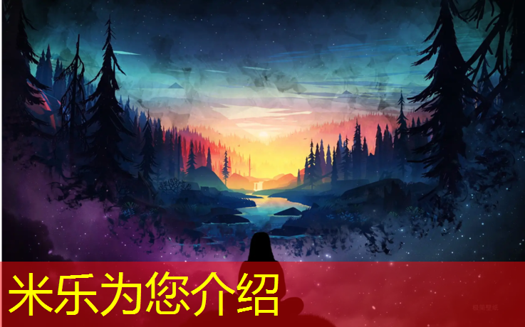 米乐为您介绍：跆拳道馆护具很贵