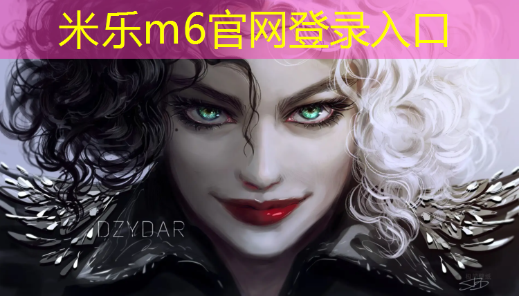 <strong>米乐m6官网登录入口为您介绍：体育体操垫跳跃</strong>