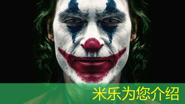 <strong>米乐m6官网登录入口：延安塑胶跑道专业定制</strong>