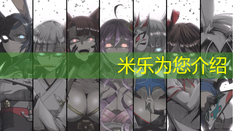 <strong>米乐：伊宁塑胶跑道标准2018</strong>