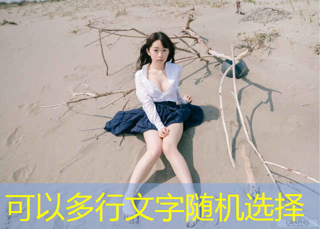 室内健身女士衣服搭配