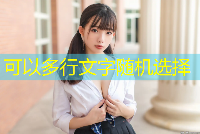室内健身器材推荐