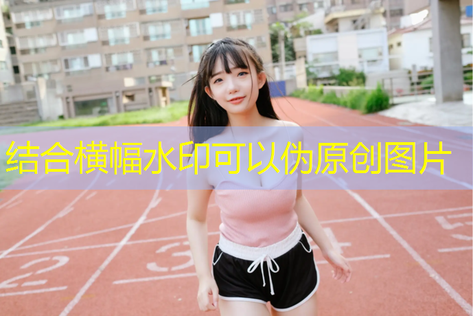 乒乓球台下面的标准尺寸