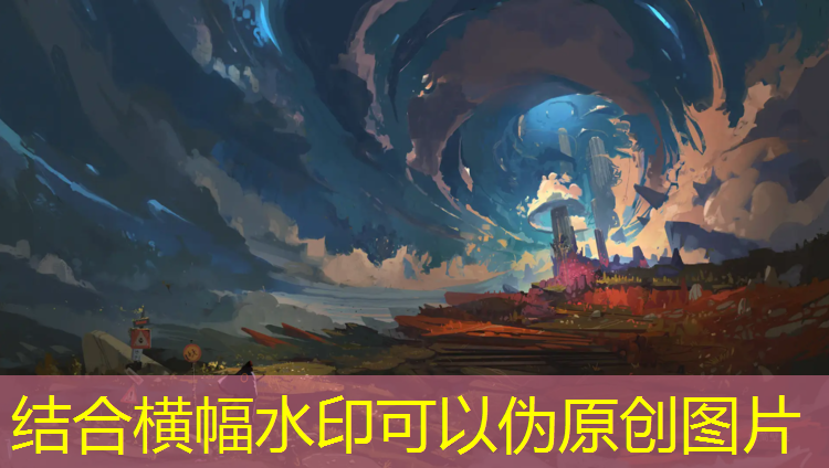 室内健身器材焊接