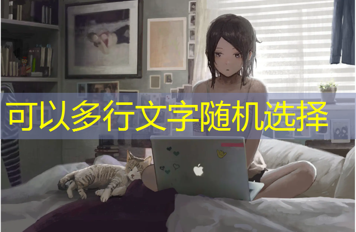 乒乓球台调高技巧