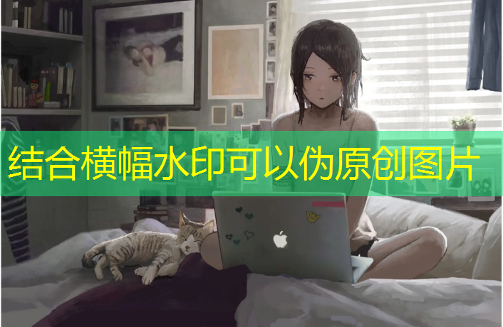 乒乓球台有没有边线