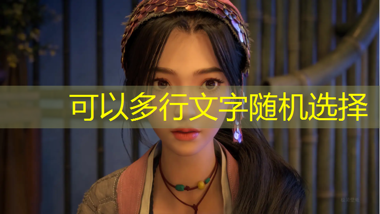 共享体育器材共享篮球馆