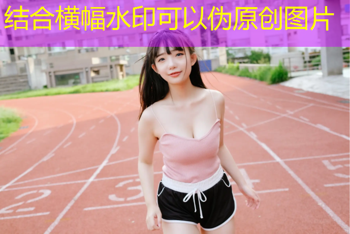室内健身好去处