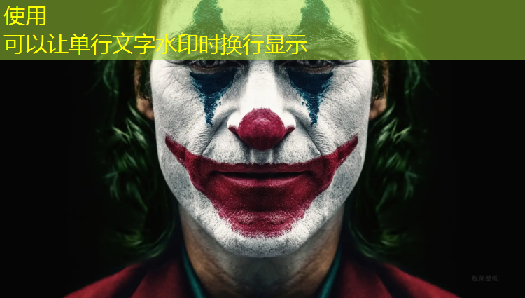 健身房室内涂鸦墙