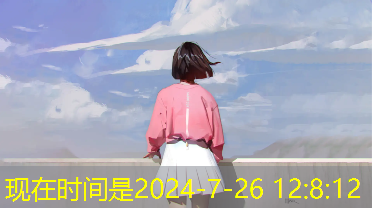 室内健身天花板