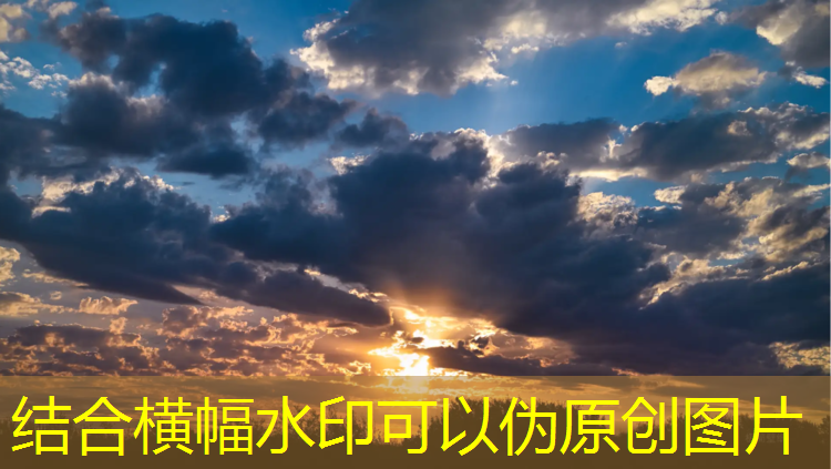 室内健身天花板