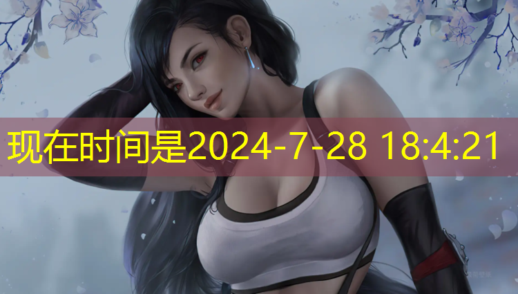 室内健身操第一套一级