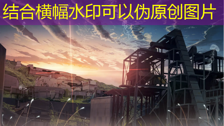 震撼游戏原画设计