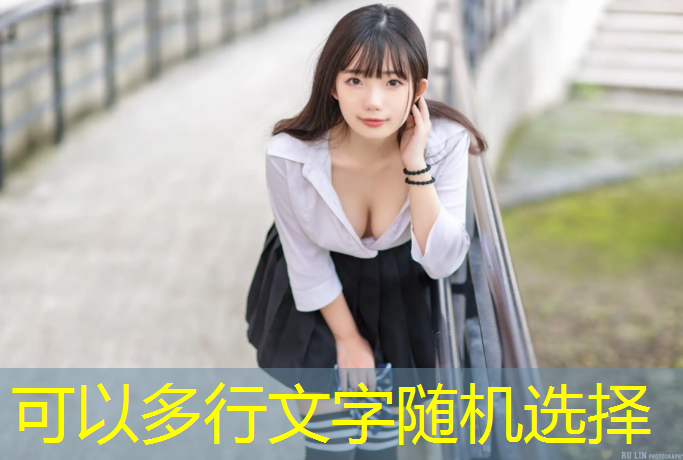 过河的小程序游戏怎么玩 过河的小程序游戏怎么玩