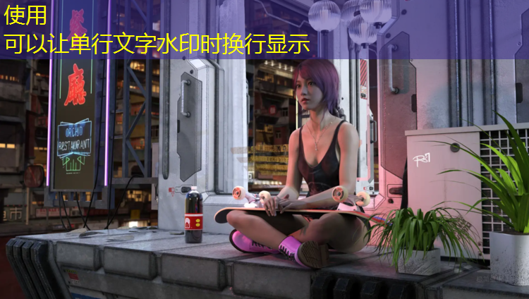马里奥3D新版游戏机