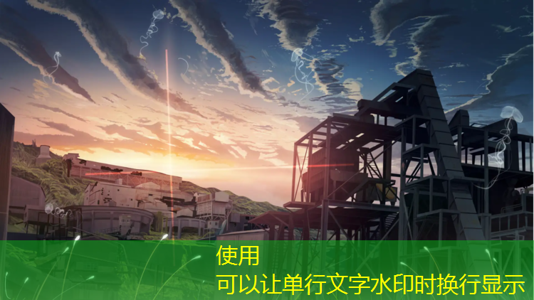 超级连线游戏小程序叫什么