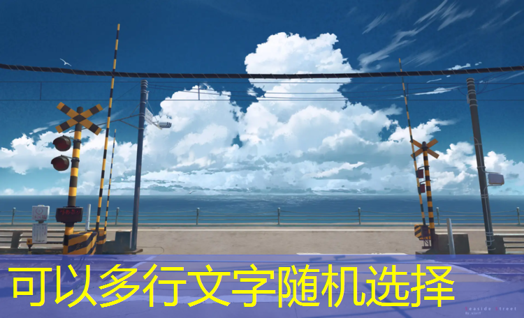 达州户外游戏策划公司
