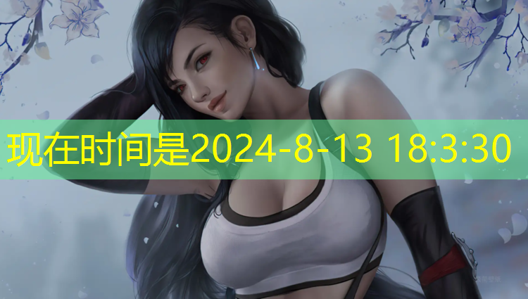 裸眼3d告白气球游戏