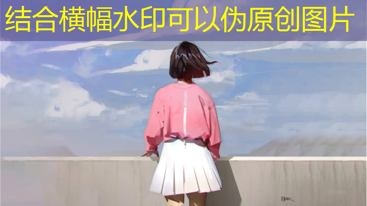 连线游戏儿童小程序叫什么