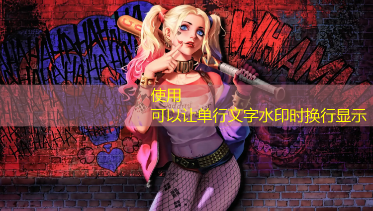 轩辕剑4 3d游戏引擎