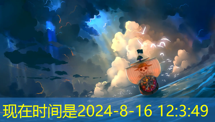 雷电3d游戏能多开几个