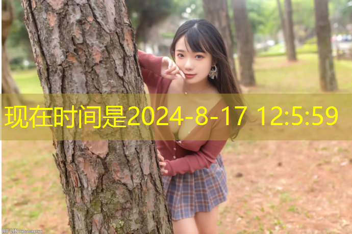 200米塑胶跑道运动场