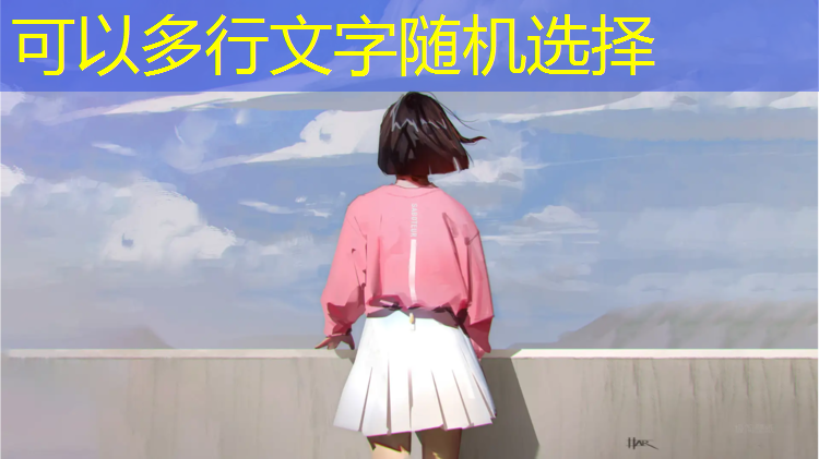 公共乒乓球台地漆