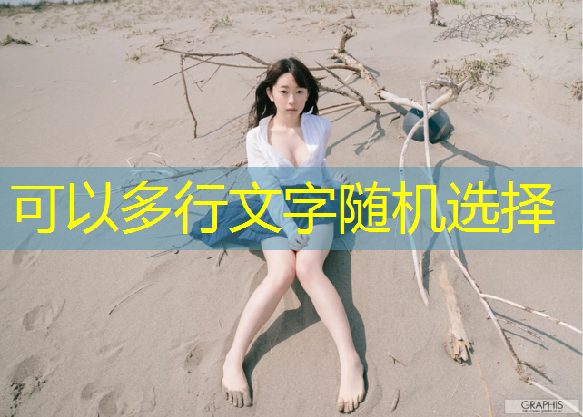 乒乓球台型号怎么选择