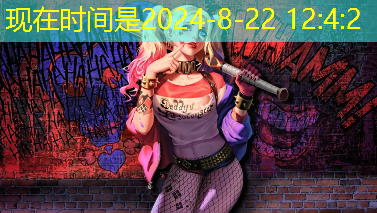 800米塑胶跑道有多大