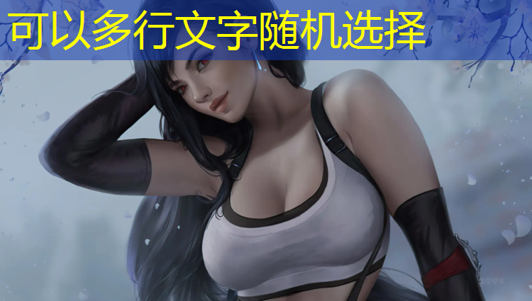 健身抗疫室内