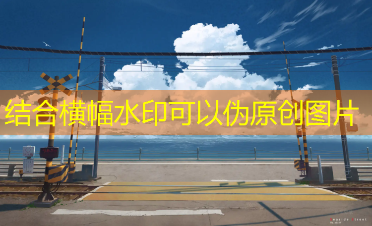 探索未知领域，自动修剪草坪技术正助力居民区美化