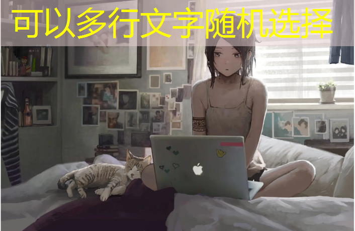 改造桌子为乒乓球台