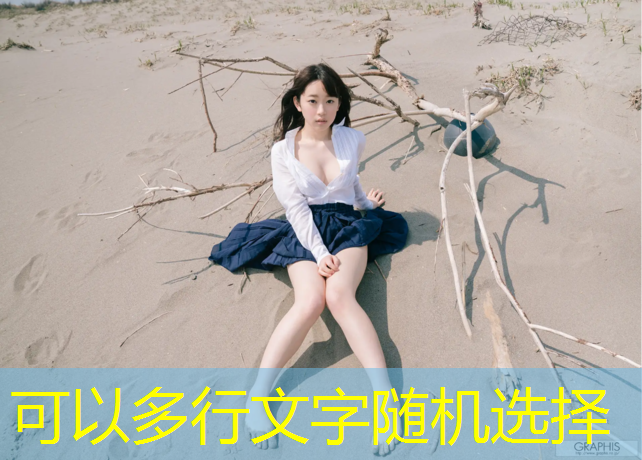 室内健身腹肌怎么练