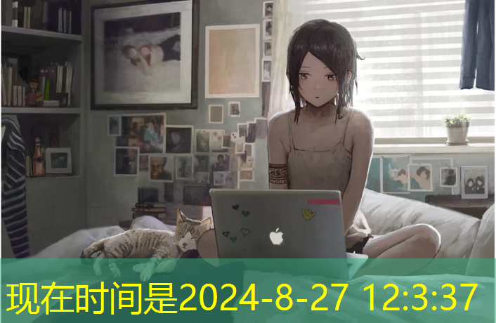 乒乓球台的高度约为多少米