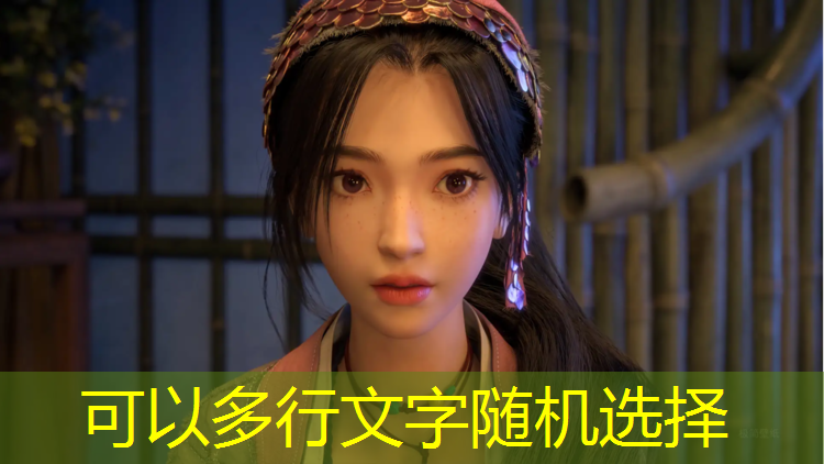 专业篮球训练器材杀球