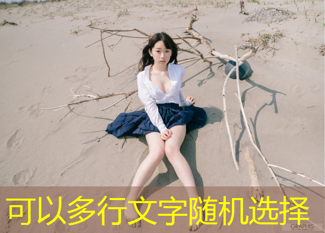 怎样判断乒乓球台的真假