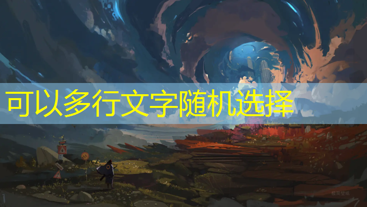 吴铺哪里有乒乓球台