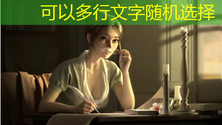 乒乓球台可以养多肉么