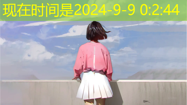 室外乒乓球台哪里有