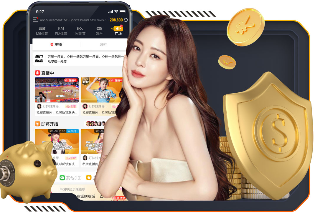 世界杯网址 1000米塑胶跑道要多少钱