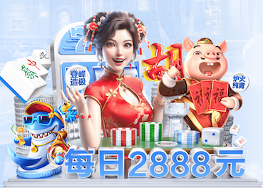 世界杯网址 1000米塑胶跑道要多少钱
