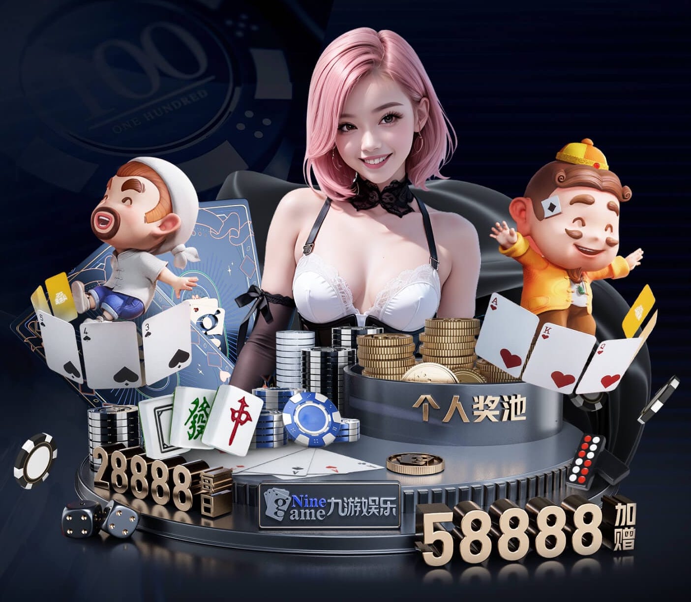 世界杯网址 用什么可以顶替乒乓球台